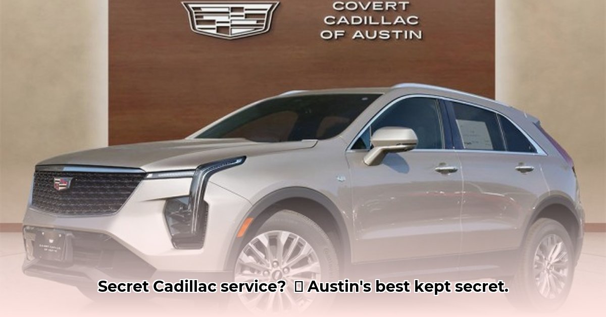 covert-cadillac-service-austin-tx